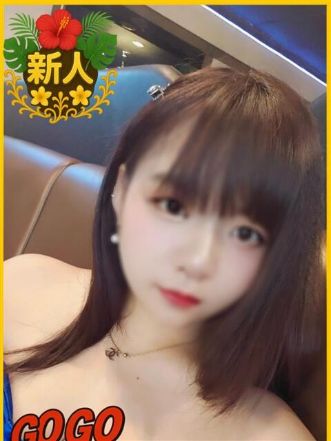 ゆみ GOGO BAR（ゴーゴーバー）（デリバリータイエステ）