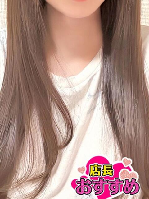 みなみ ZERO（ソープランド）