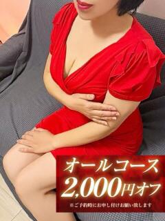 仁美-ひとみ- SPALOT.Mrs（スパロットミセス）（堺筋本町/メンズエステ）