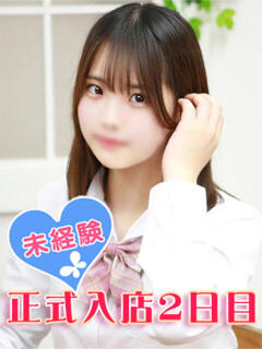 小林えむ 池袋パラダイス（池袋/デリヘル）