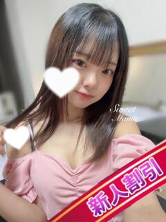 まむ SWEET～berta～（沼津/メンズエステ）