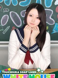 れむ ホワイトハウス（桜町(土浦市)/ソープ）