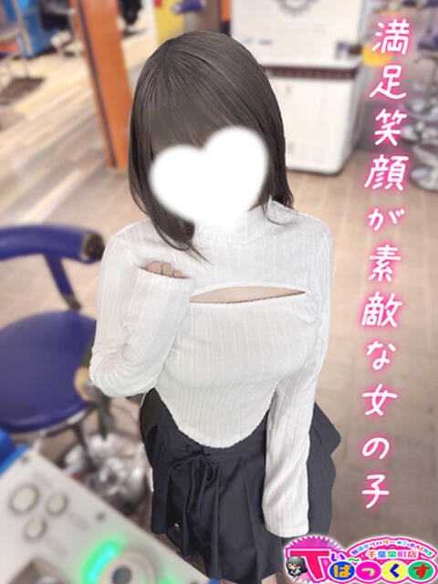 しき T-BACKS てぃ～ばっくす栄町店（デリヘル）