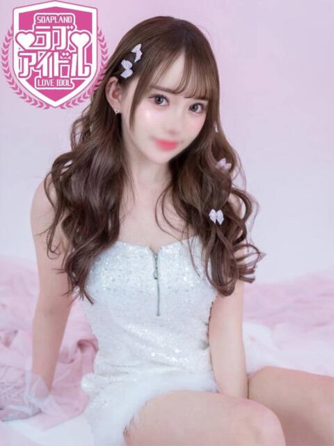 天羽みる ラブアイドル（ソープランド）