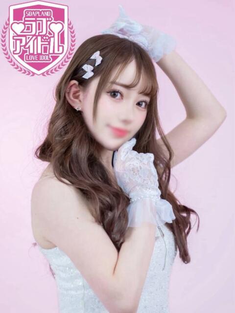 天羽みる ラブアイドル（ソープランド）