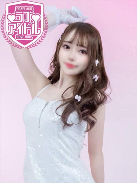 天羽みる ラブアイドル（ソープランド）