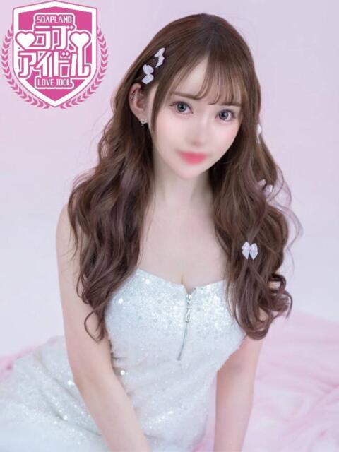 天羽みる ラブアイドル（ソープランド）