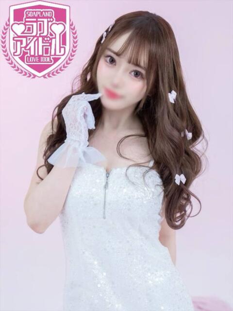 天羽みる ラブアイドル（ソープランド）