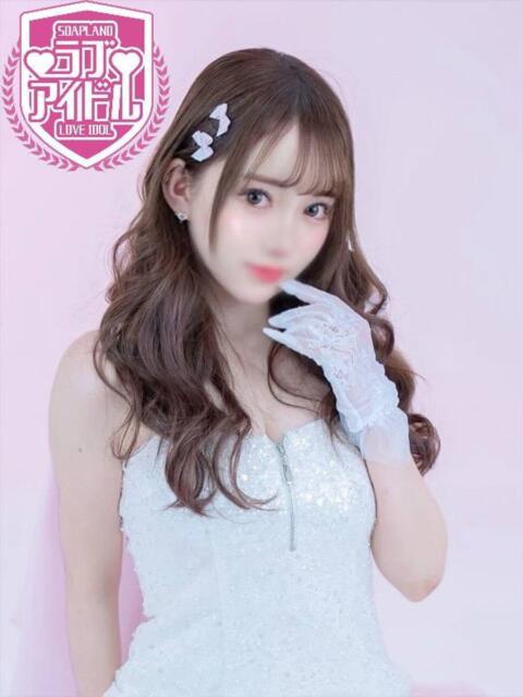 天羽みる ラブアイドル（ソープランド）