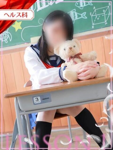 あやか レッスンワン松山校（ファッションヘルス）