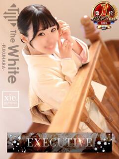 ふぇると The White（福原/ソープ）