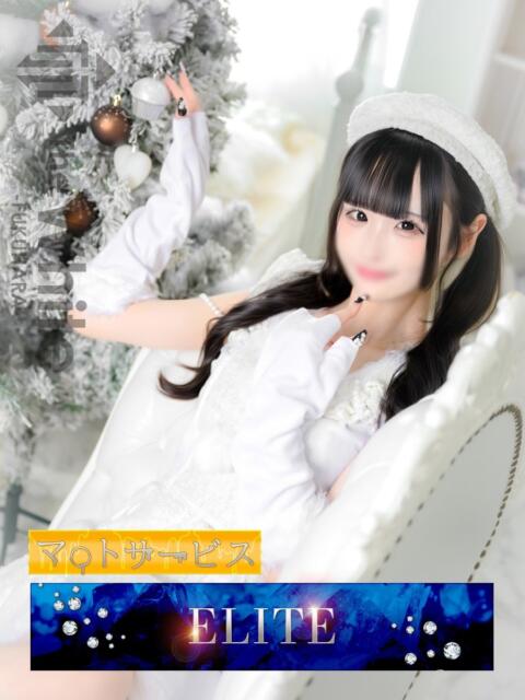 くるる The White（ソープランド）