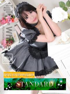 もるもる The White（福原/ソープ）