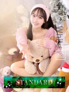 りぼん The White（福原/ソープ）