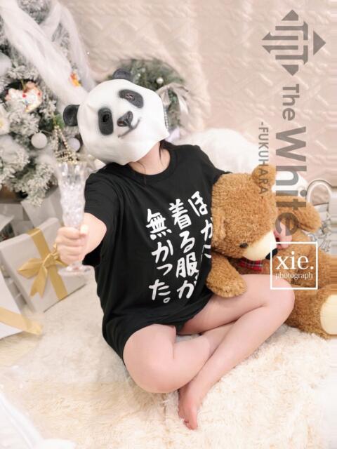 りょう The White（ソープランド）