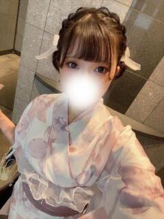 ゆずきちゃん ロイヤル　アテンダー（古川/デリヘル）