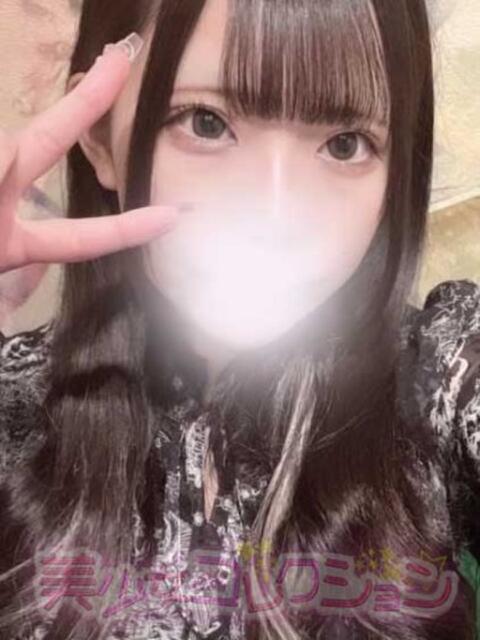 まひな 美少女コレクション(福生)（デリヘル）