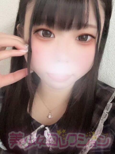 はんな 美少女コレクション(福生)（デリヘル）