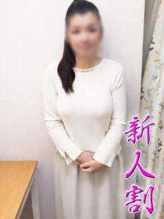 あんじゅ 熟女の風俗最終章 本厚木店（本厚木/デリヘル）