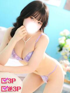 みりあ ホワイトベル（渋谷/デリヘル）