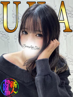 ゆか「ゆか」 ピュアセレクラブ（錦糸町/デリヘル）