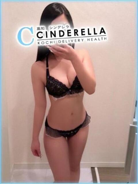 いちる シンデレラ【平均年齢20才、風俗未経験の娘が8割以上】（デリヘル）