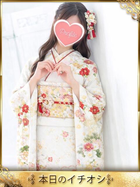 いのり プロフィール奈良店（デリヘル）
