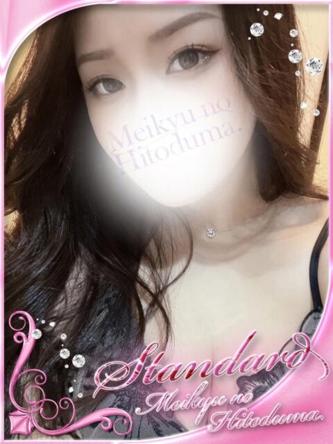 かな 迷宮の人妻 古河・久喜発（人妻系デリヘル）