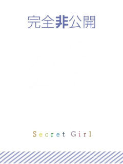 ひめな 秋葉原コスプレ学園(AKG)（秋葉原/デリヘル）