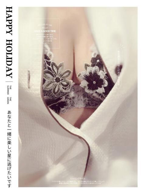 市川晶紀(いちかわあき） 九州熟女　熊本店（熟女デリヘル）