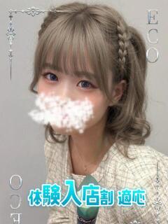 たから スピードエコ日本橋店（日本橋/ホテヘル）