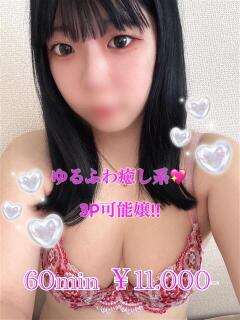 しろ PRISM(都城)（西都城/デリヘル）