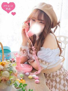 月城まりん ZERO（栄町(千葉市)/ソープ）