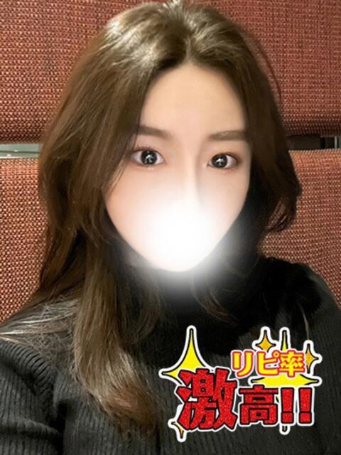 みずほ ZERO（ソープランド）