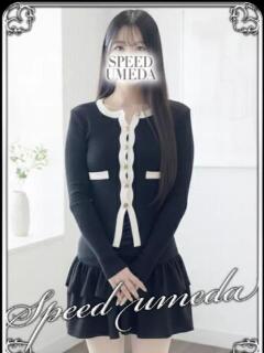 みらん スピード梅田店（梅田/ホテヘル）