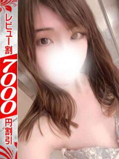 ななせ 若妻淫乱倶楽部 久喜店（久喜/デリヘル）