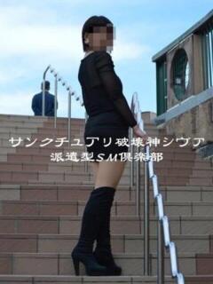 さつき サンクチュアリ破壊神 シヴァ（中洲/デリヘル）