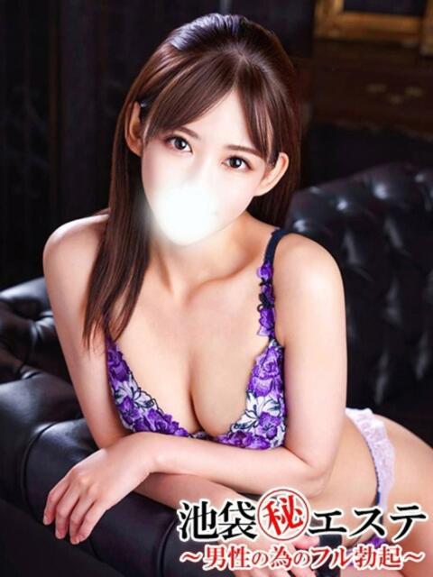 長澤みき 池袋㊙エステ～フル勃起～（派遣型エステ）