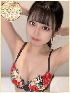 らこ ラブリップ川越（川越/デリヘル）