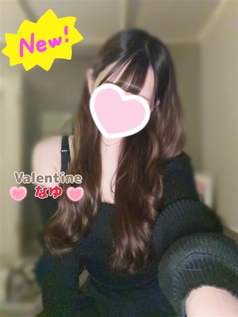 なゆ バレンタイン(福山)（デリヘル）