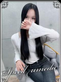 りさ スピード梅田店（梅田/ホテヘル）