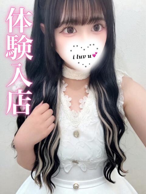 かりん プロフィール加古川（デリヘル）