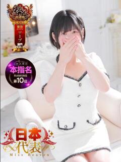 ★楓(かえで) ミセス東京(吉原)（吉原/ソープ）