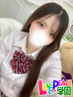 せら 山梨　風俗　デリヘル　 『ラブ＆ピース学園』（甲府/デリヘル）