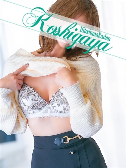 美穂 モアグループ南越谷人妻花壇（人妻デリヘル）