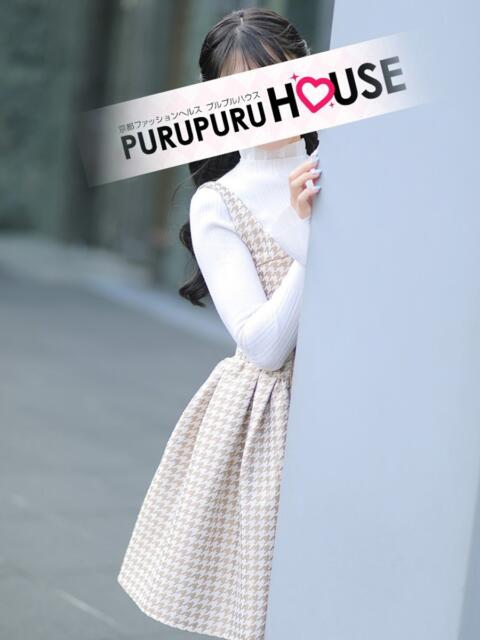 有栖 もえ プルプルハウス（ファッションヘルス）