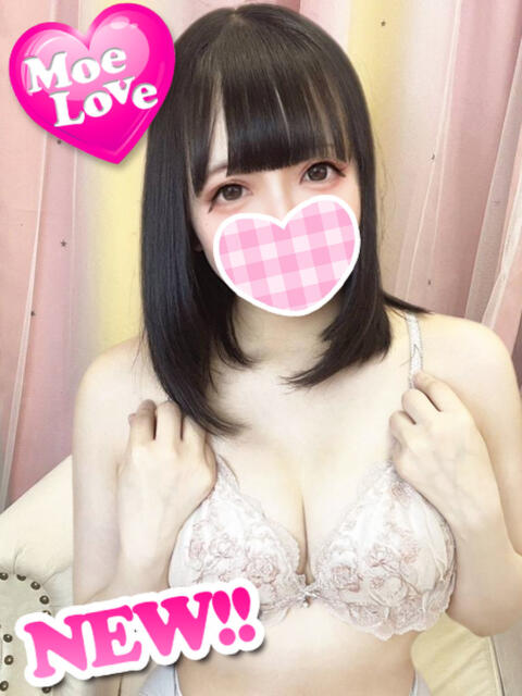 せあ☆ロリ巨乳パイパン 萌えラブ倉敷店（デリヘル）