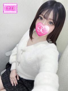 レイ ピンクコレクション尼崎店（尼崎/デリヘル）