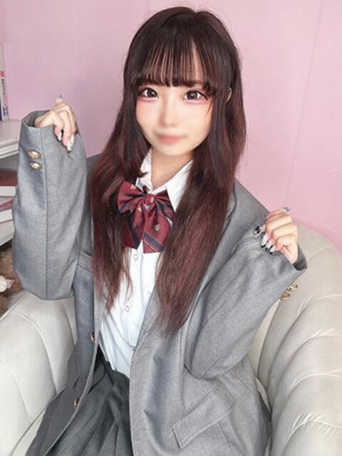 くるみ アロー（ソープランド）