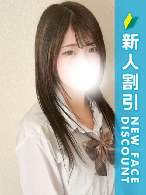 あすな 新橋たっち（シンデレラグループ）（デリヘル）